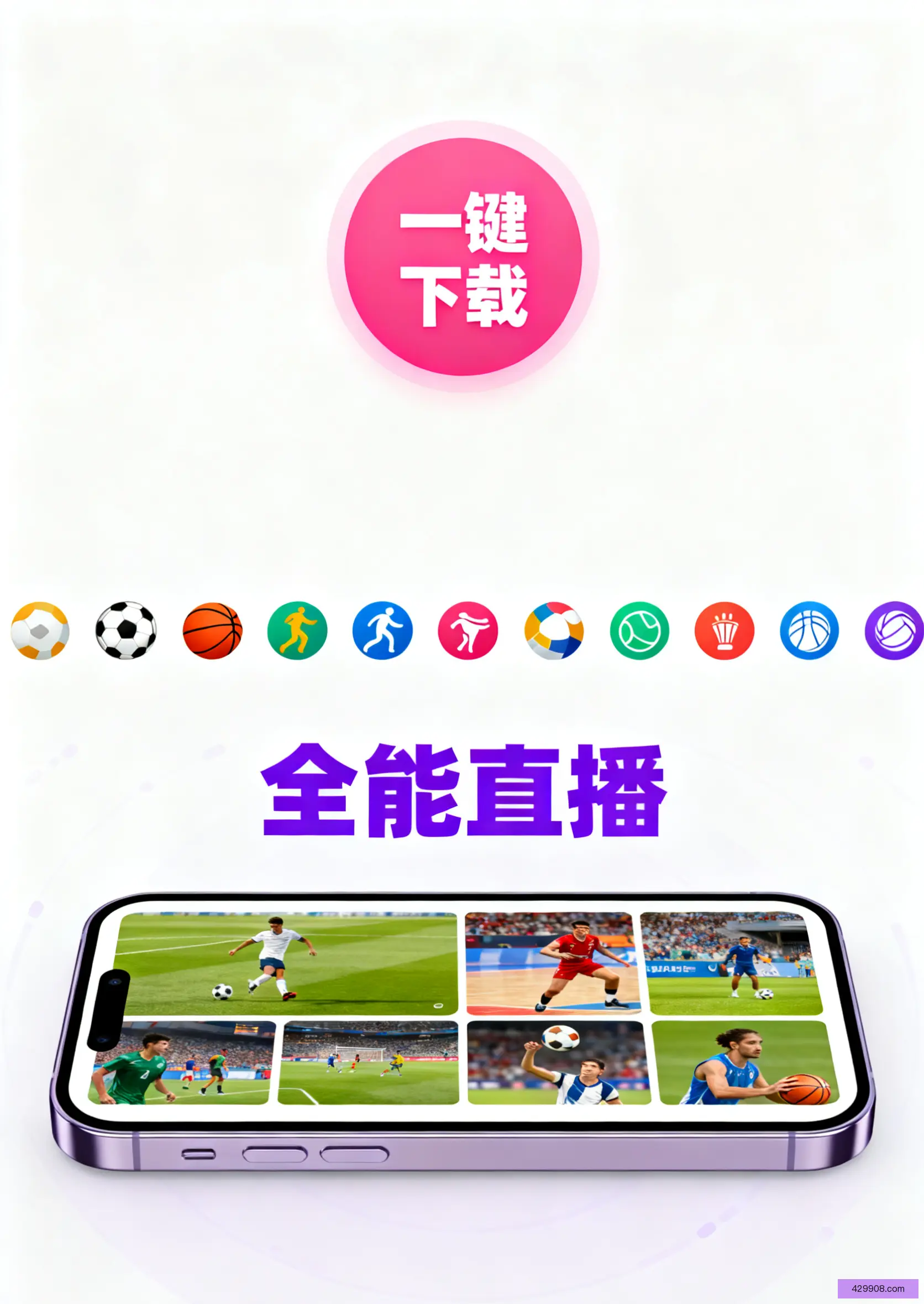 企业版下载